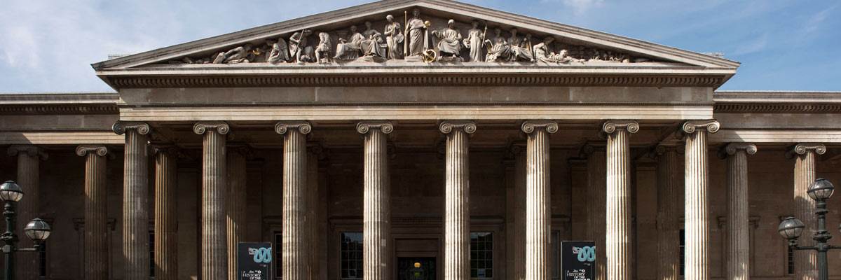 British Museum